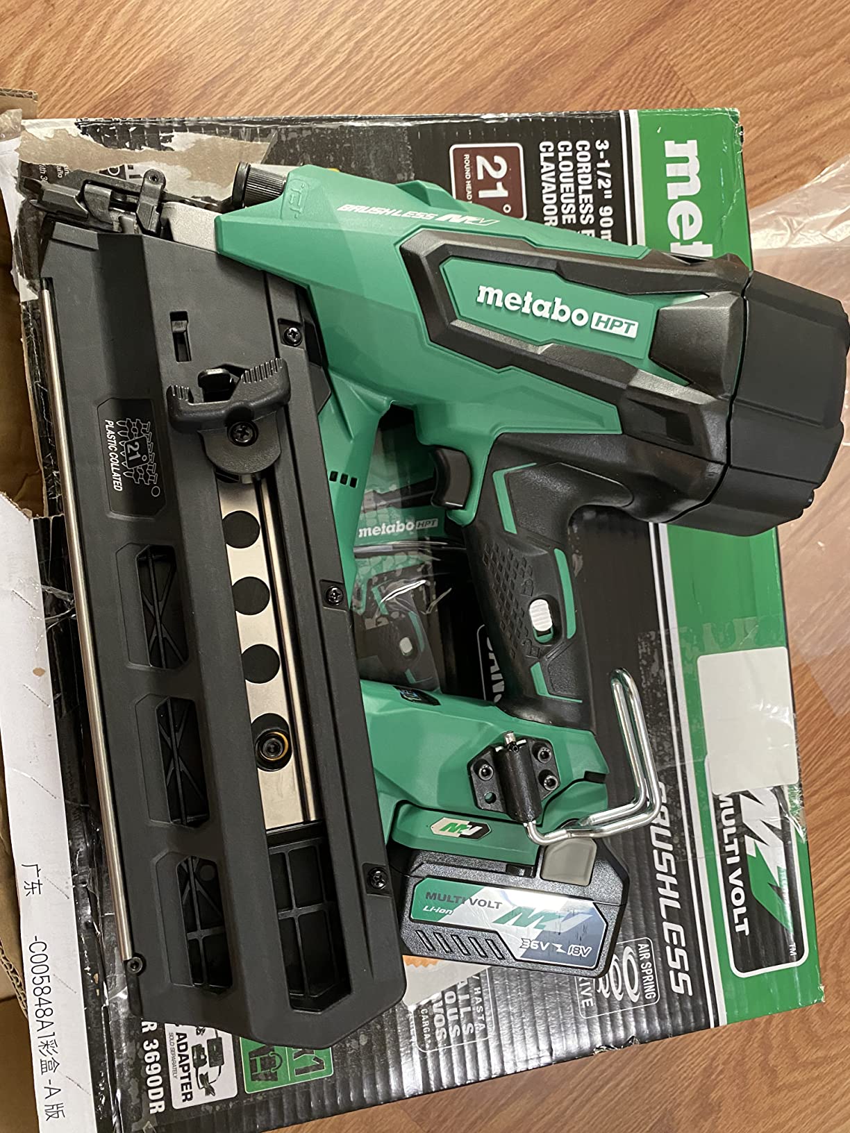 Metabo HPT Cordless Framing Nailer, 36V MultiVolt, NR3690DR | 21 Degree Plastic Strip Type, 2.5Ah Lithium Ion Battery Included, Drives 2 to 3-1/2 Inch Nails, Complete Kit customer photo 2