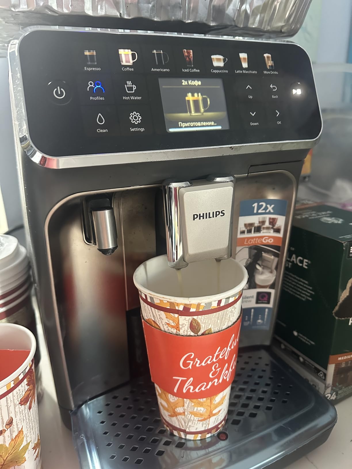Philips 4400 Series Fully Automatic Espresso Machine, LatteGo Milk System, Integrated Grinder, 12 Hot & Iced Coffee Pre-Sets, Quick Start, SilentBrew, 15-Bar Pressure, Black Chrome (EP4444/90) customer photo 1