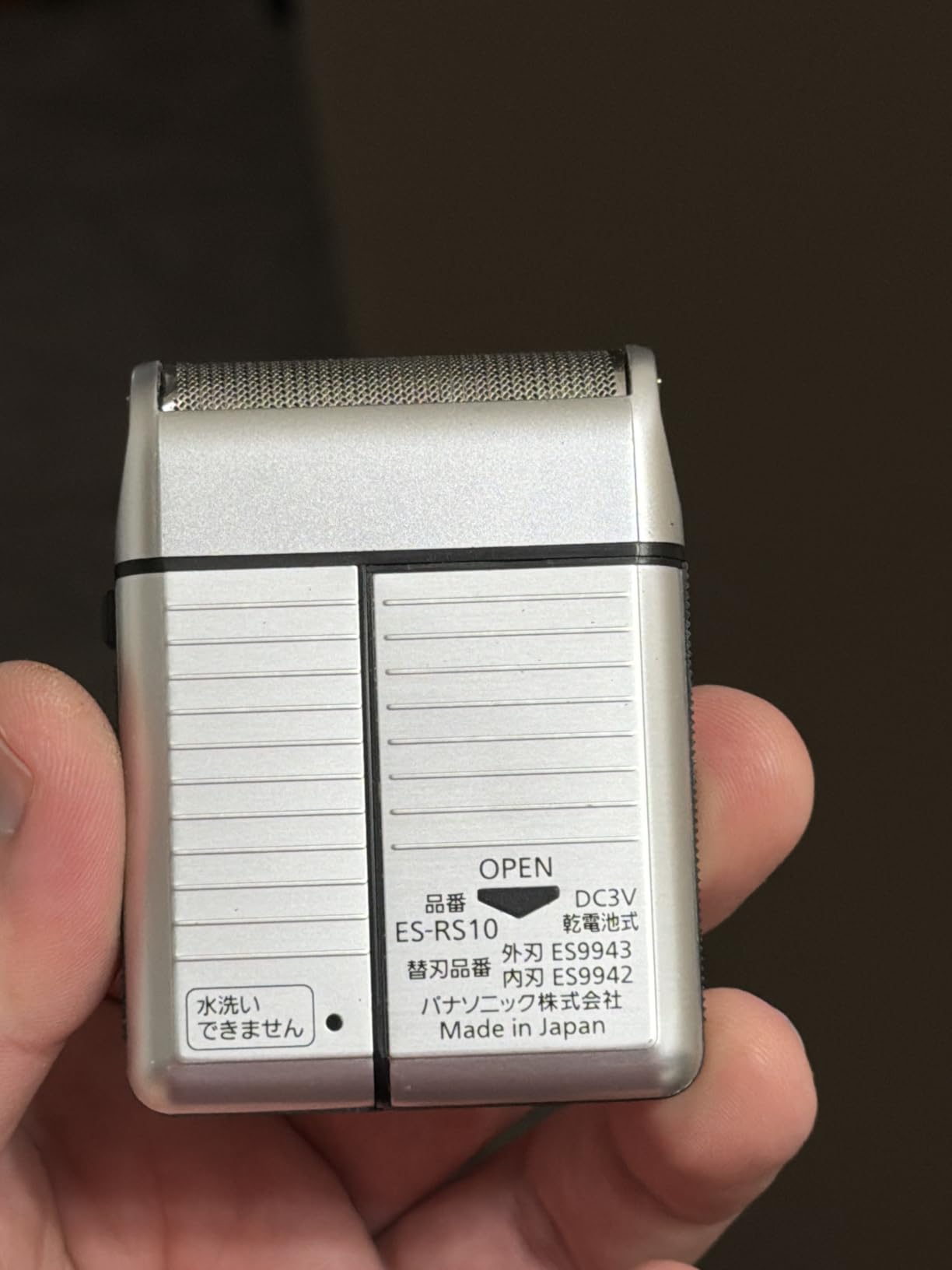 Panasonic Men's Shaver for Traveler ES-RS10-S Silver | DC3V (2 x AA Alkaline) (Japan Model) customer photo 1