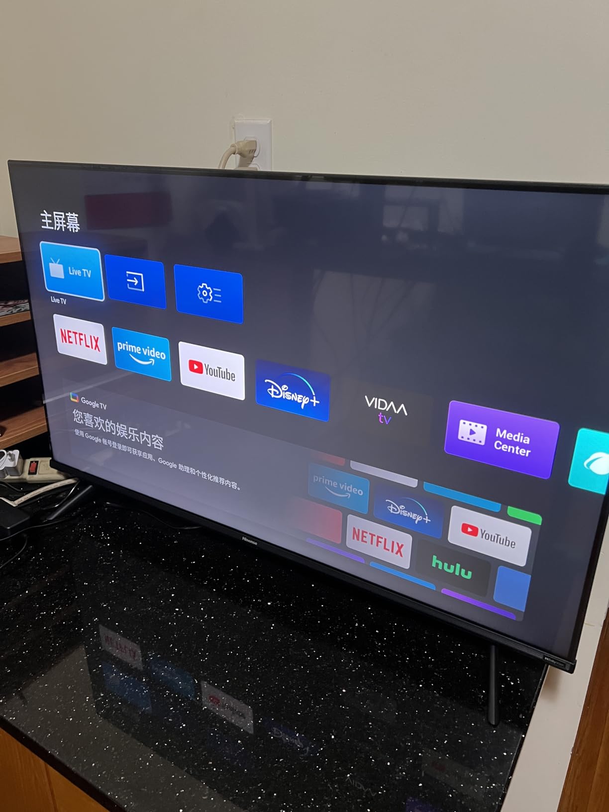Hisense A7 Series 55-Inch Class 4K UHD Smart Google TV with Voice Remote, Game Mode Plus, Chromecast Built-in (55A7N, 2024 Model) customer photo 2