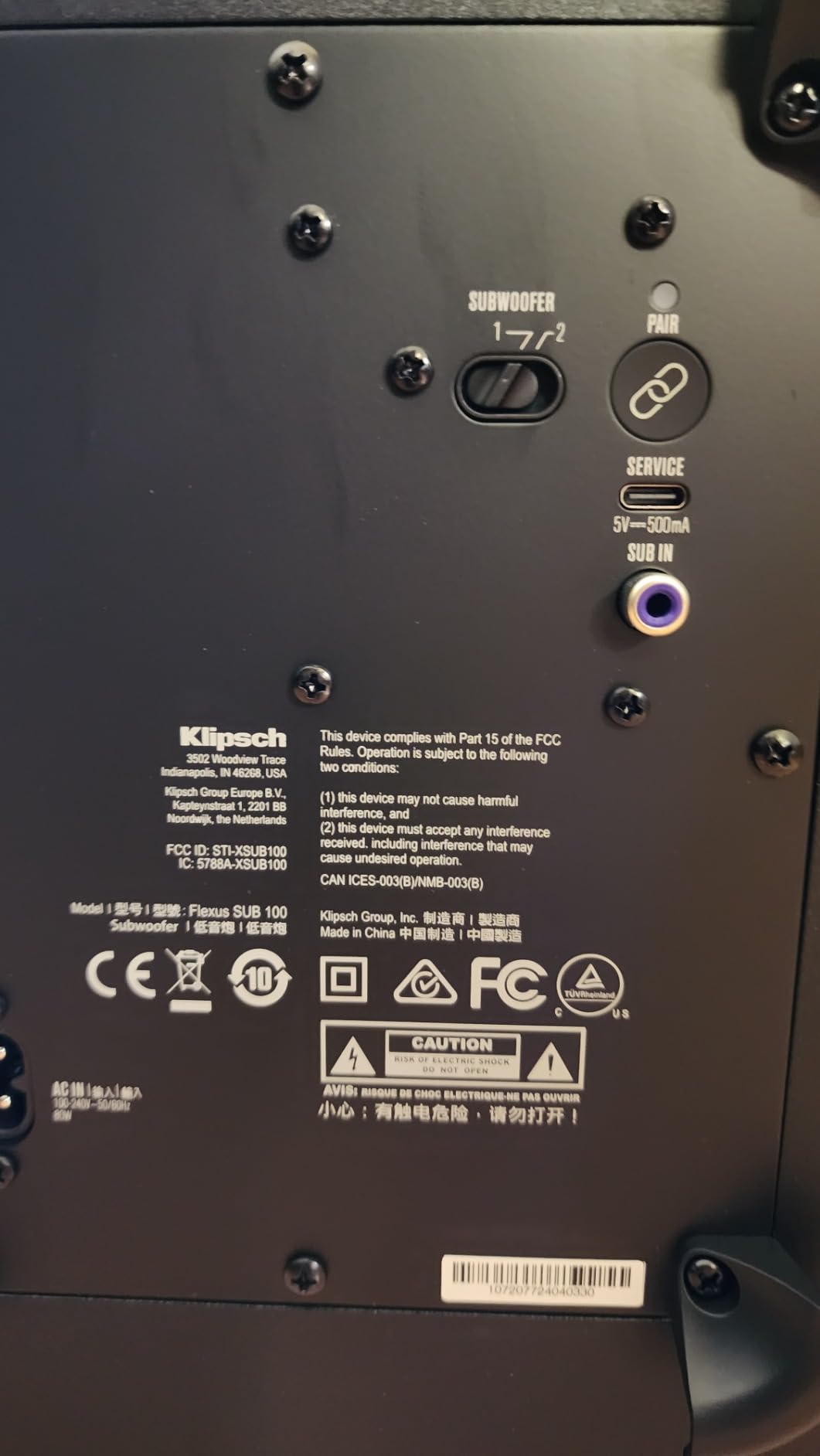 Klipsch Flexus SUB 100 10